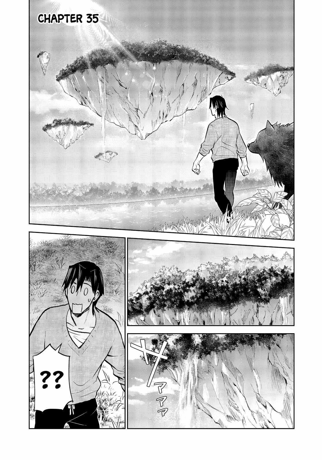Summoned to Another World… Purification Is basic! Chapter 35 - Page 1