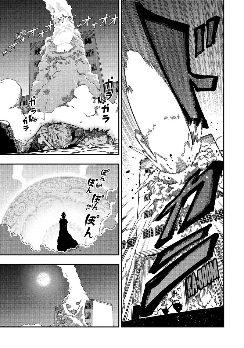 The strongest in another world with assassination skills ~ I, who has mastered alchemy and assassination, dominate the world from behind ~ Chapter 29 - Page 11