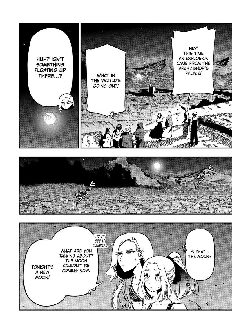 The strongest in another world with assassination skills ~ I, who has mastered alchemy and assassination, dominate the world from behind ~ Chapter 29 - Page 12