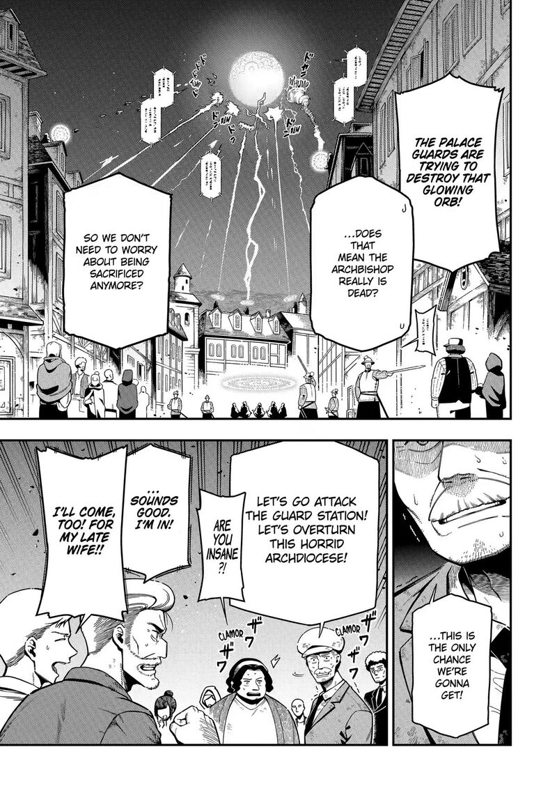 The strongest in another world with assassination skills ~ I, who has mastered alchemy and assassination, dominate the world from behind ~ Chapter 29 - Page 15