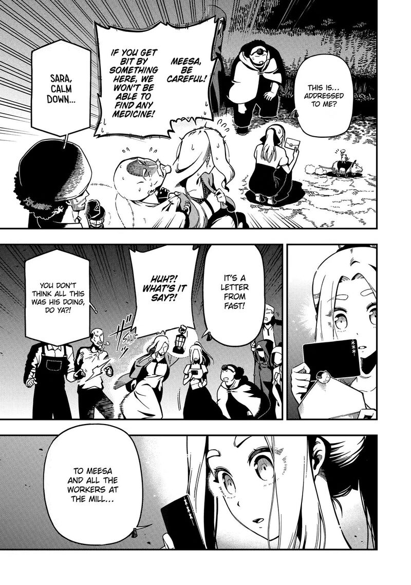 The strongest in another world with assassination skills ~ I, who has mastered alchemy and assassination, dominate the world from behind ~ Chapter 29 - Page 17