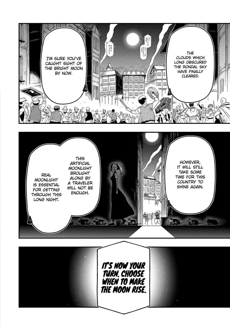 The strongest in another world with assassination skills ~ I, who has mastered alchemy and assassination, dominate the world from behind ~ Chapter 29 - Page 18
