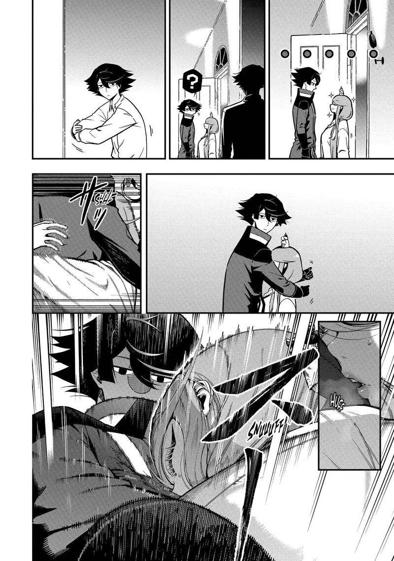 The strongest in another world with assassination skills ~ I, who has mastered alchemy and assassination, dominate the world from behind ~ Chapter 29 - Page 28