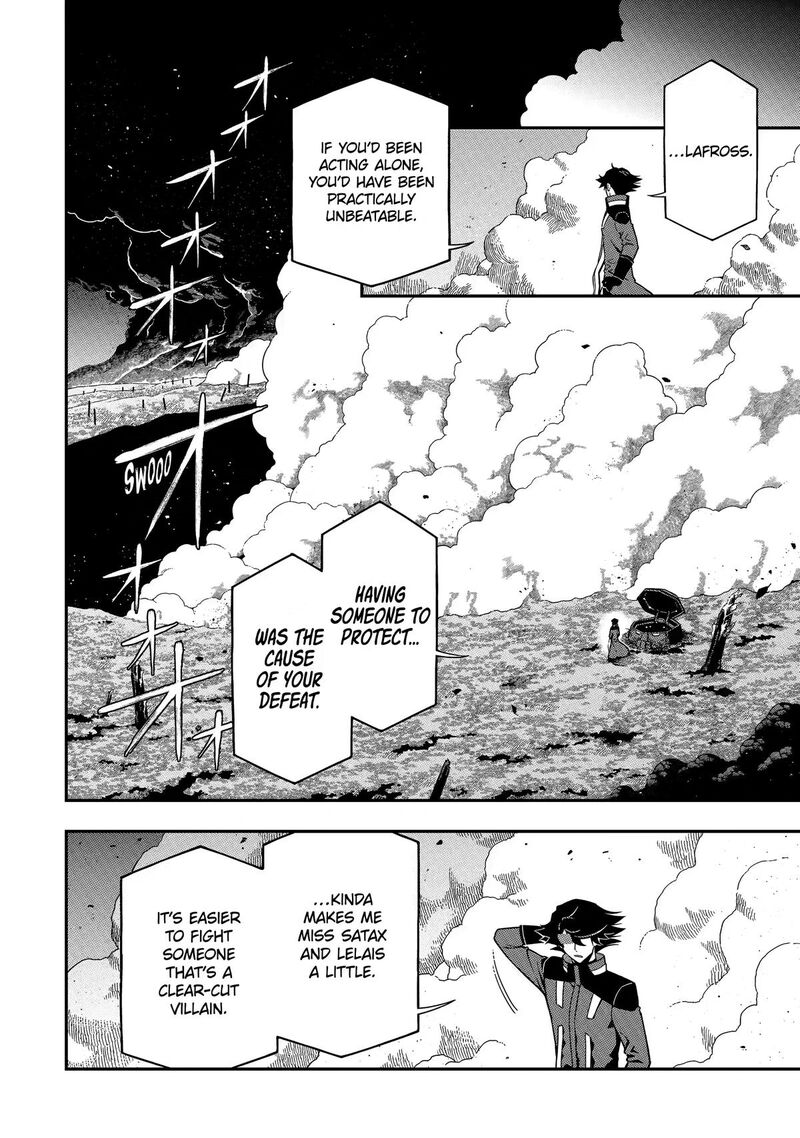 The strongest in another world with assassination skills ~ I, who has mastered alchemy and assassination, dominate the world from behind ~ Chapter 29 - Page 8