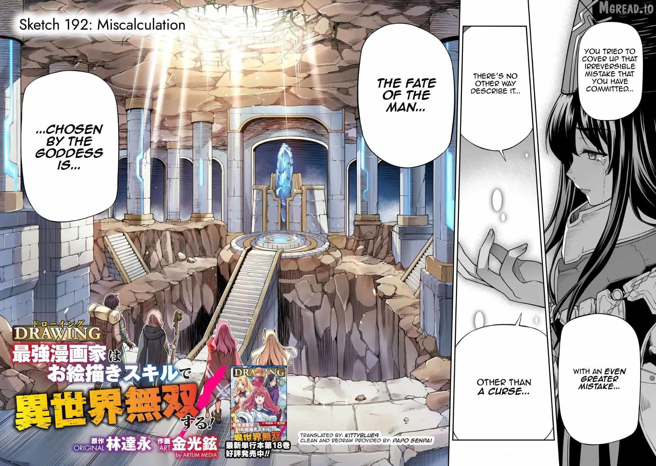 Drawing: Saikyou Mangaka wa Oekaki Skill de Isekai Musou Suru! Chapter 192 - Page 2