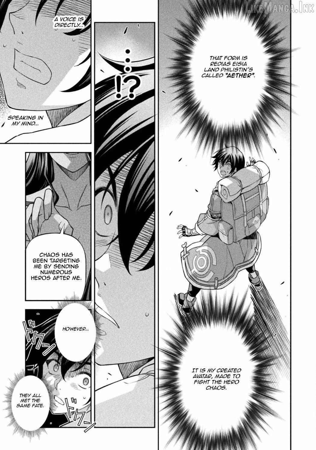 Drawing: Saikyou Mangaka wa Oekaki Skill de Isekai Musou Suru! Chapter 193 - Page 16