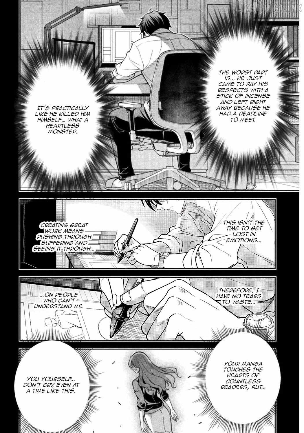 Drawing: Saikyou Mangaka wa Oekaki Skill de Isekai Musou Suru! Chapter 194 - Page 5