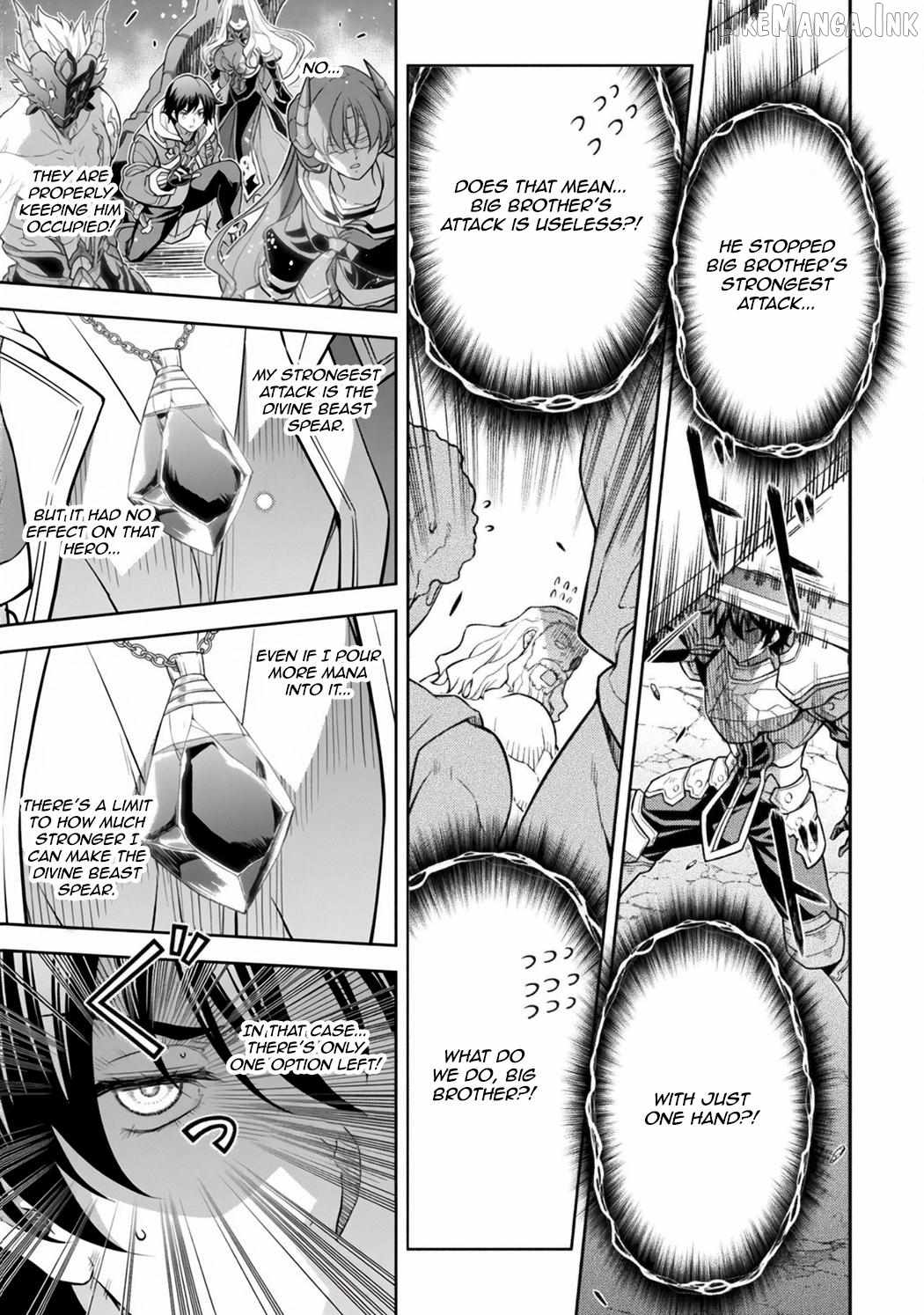 Drawing: Saikyou Mangaka wa Oekaki Skill de Isekai Musou Suru! Chapter 195 - Page 15