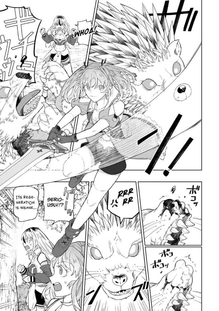 The White Mage Who Was Banished From the Hero’s Party Is Picked up by an S Rank Adventurer ~ This White Mage Is Too Out of the Ordinary! Chapter 54.1 - Page 2