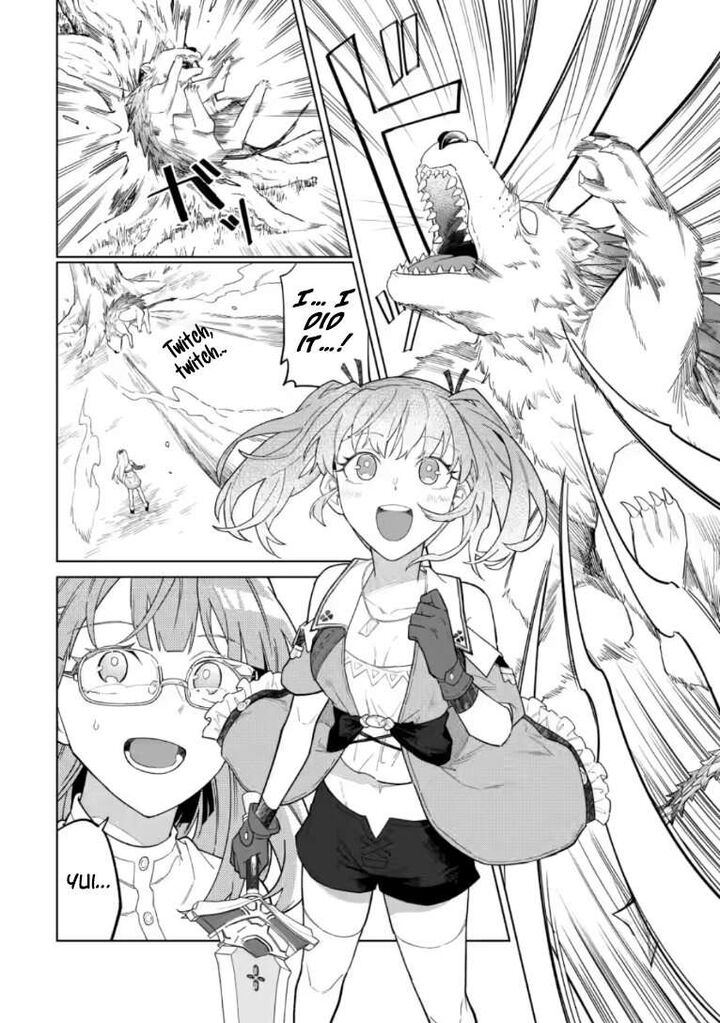 The White Mage Who Was Banished From the Hero’s Party Is Picked up by an S Rank Adventurer ~ This White Mage Is Too Out of the Ordinary! Chapter 54.1 - Page 7