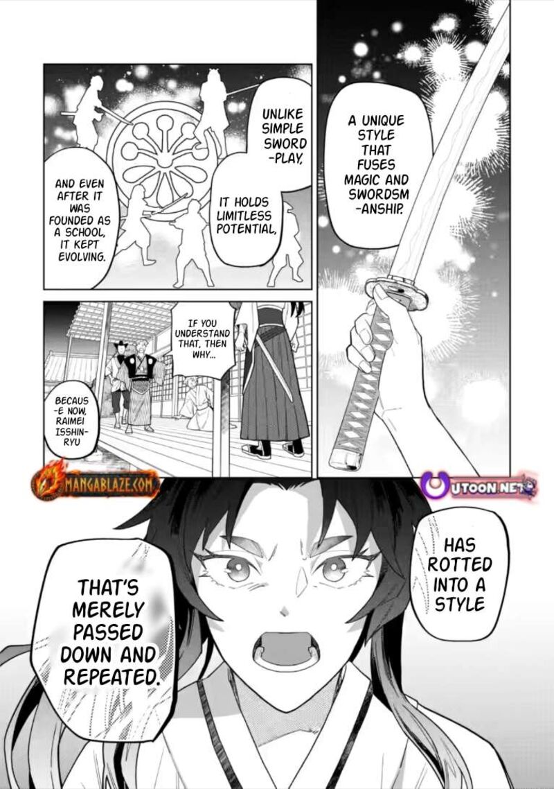 The White Mage Who Was Banished From the Hero’s Party Is Picked up by an S Rank Adventurer ~ This White Mage Is Too Out of the Ordinary! Chapter 55.1 - Page 8