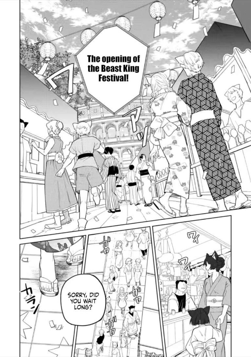 The White Mage Who Was Banished From the Hero’s Party Is Picked up by an S Rank Adventurer ~ This White Mage Is Too Out of the Ordinary! Chapter 55.2 - Page 10