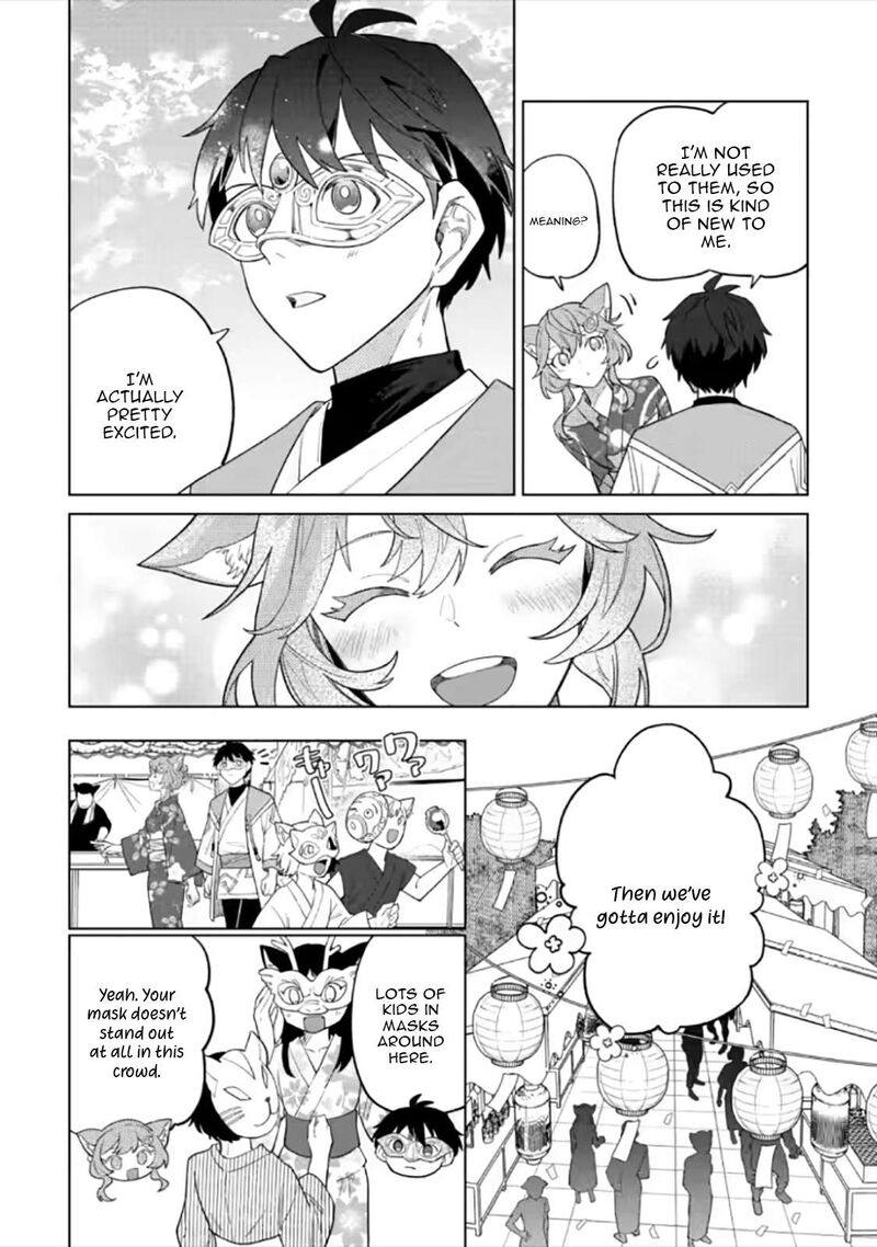 The White Mage Who Was Banished From the Hero’s Party Is Picked up by an S Rank Adventurer ~ This White Mage Is Too Out of the Ordinary! Chapter 55.3 - Page 1