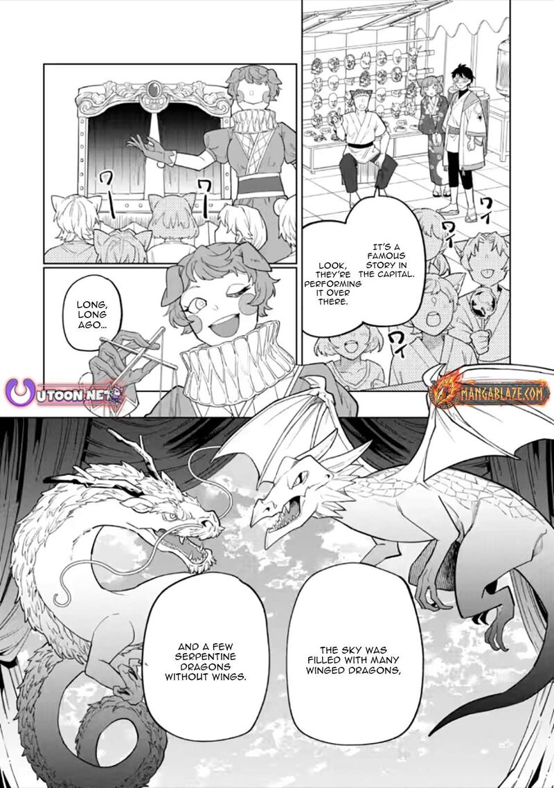 The White Mage Who Was Banished From the Hero’s Party Is Picked up by an S Rank Adventurer ~ This White Mage Is Too Out of the Ordinary! Chapter 55.3 - Page 3