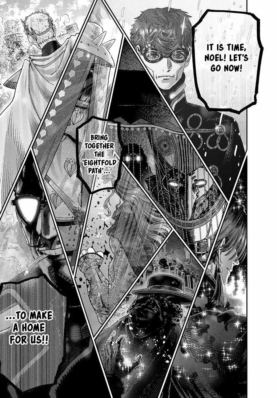 I Used High-Level Medicine to Counter Magic Chapter 49 - Page 49