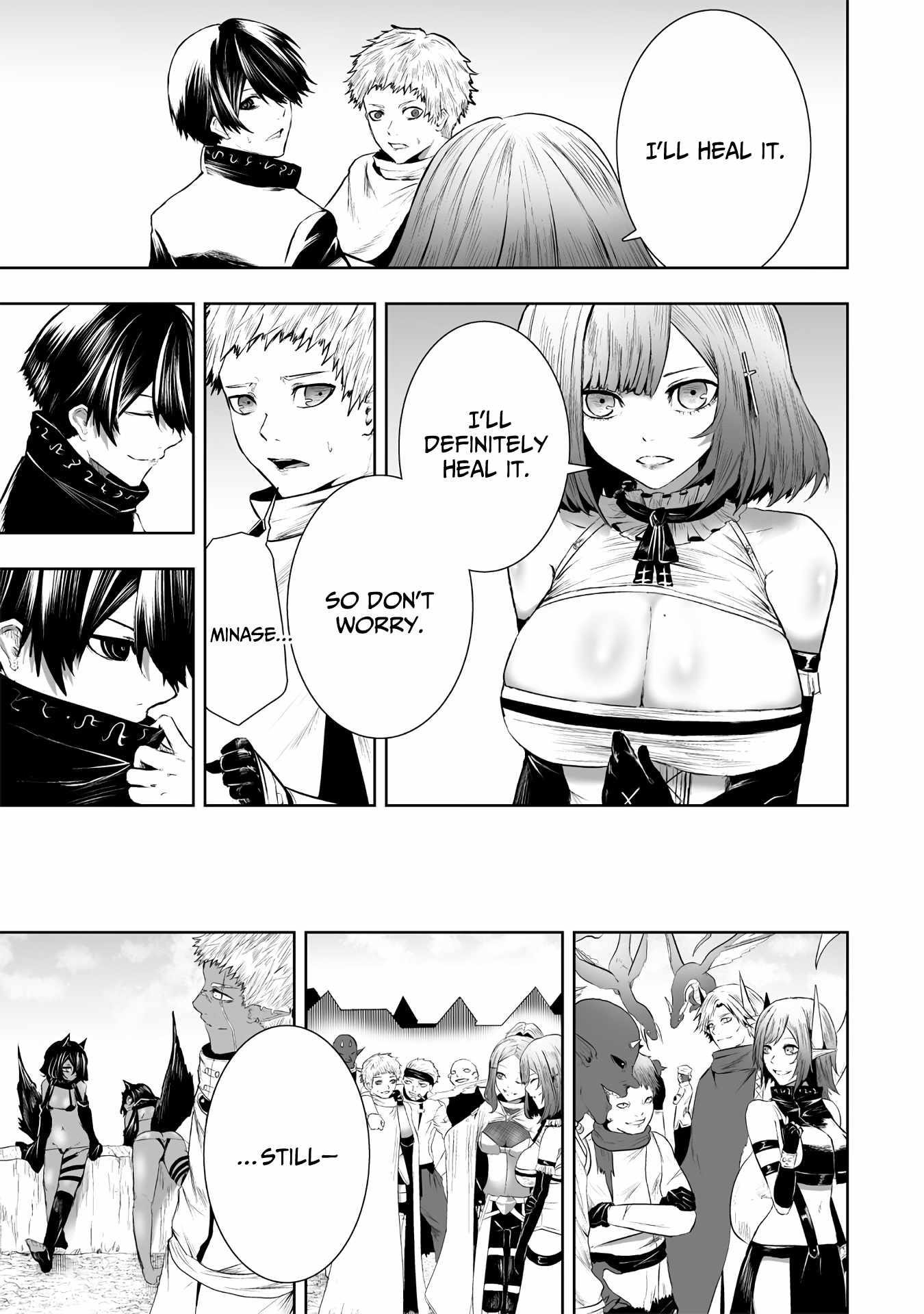 I’m the Only One with Unfavorable Skills, Isekai Summoning Rebellion Chapter 108 - Page 17