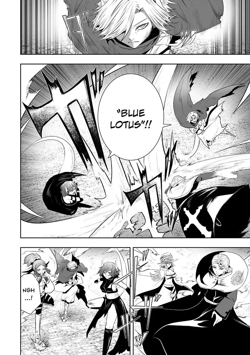 I’m the Only One with Unfavorable Skills, Isekai Summoning Rebellion Chapter 117 - Page 6