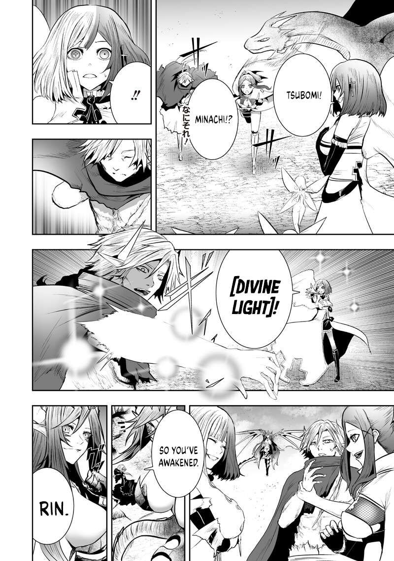 I’m the Only One with Unfavorable Skills, Isekai Summoning Rebellion Chapter 125 - Page 14