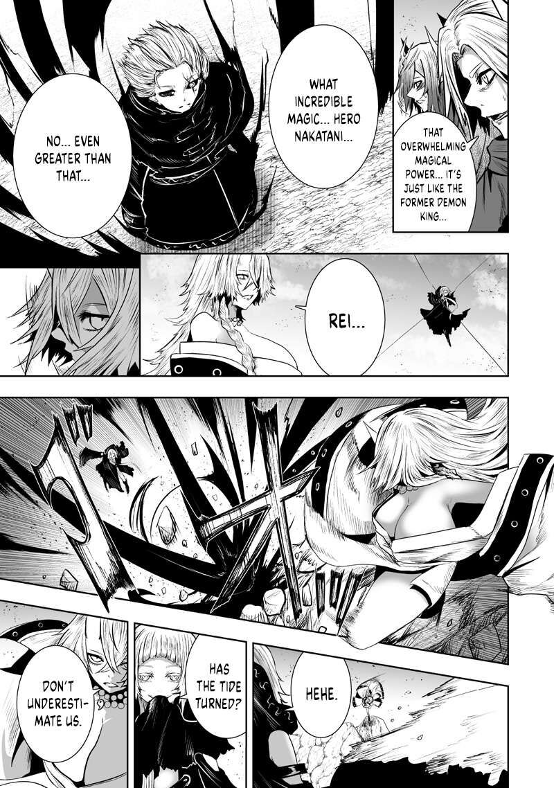 I’m the Only One with Unfavorable Skills, Isekai Summoning Rebellion Chapter 125 - Page 17