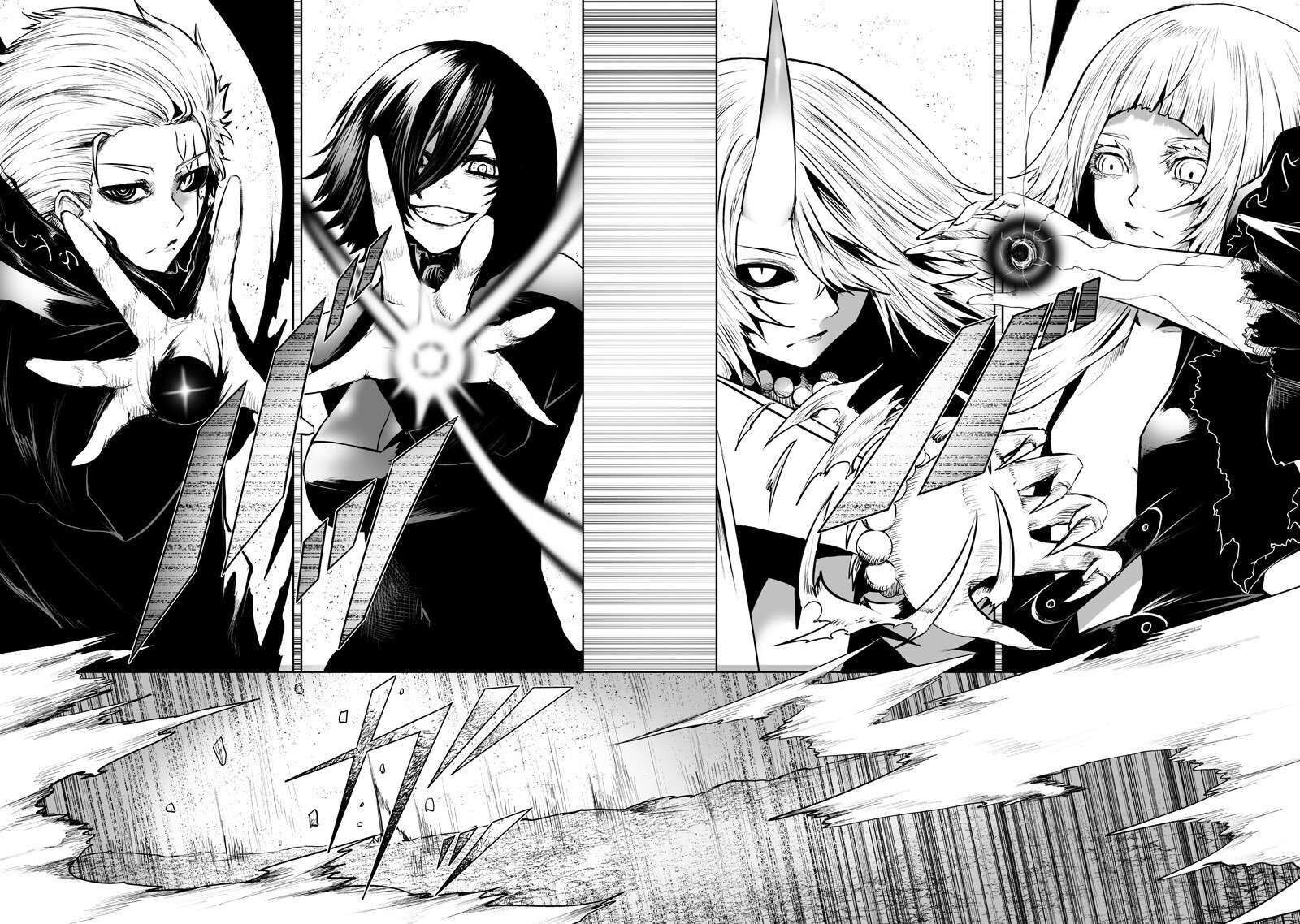 I’m the Only One with Unfavorable Skills, Isekai Summoning Rebellion Chapter 126 - Page 15