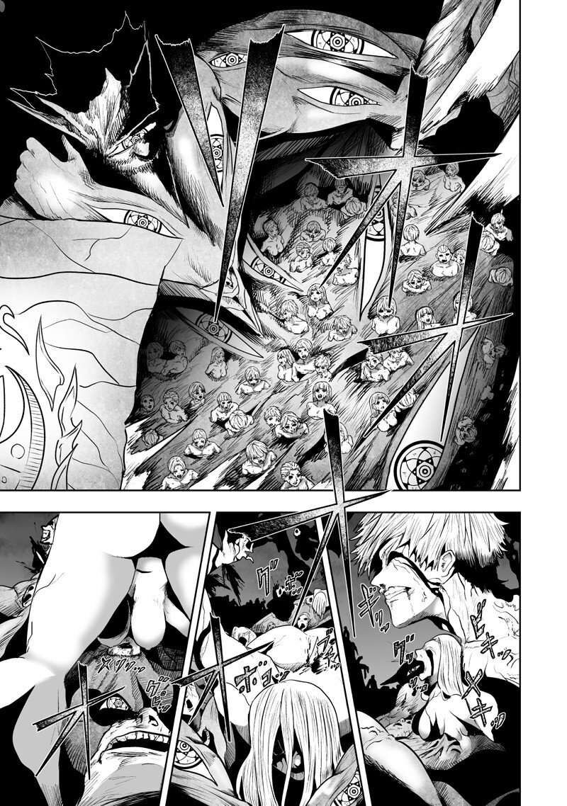 I’m the Only One with Unfavorable Skills, Isekai Summoning Rebellion Chapter 134 - Page 7