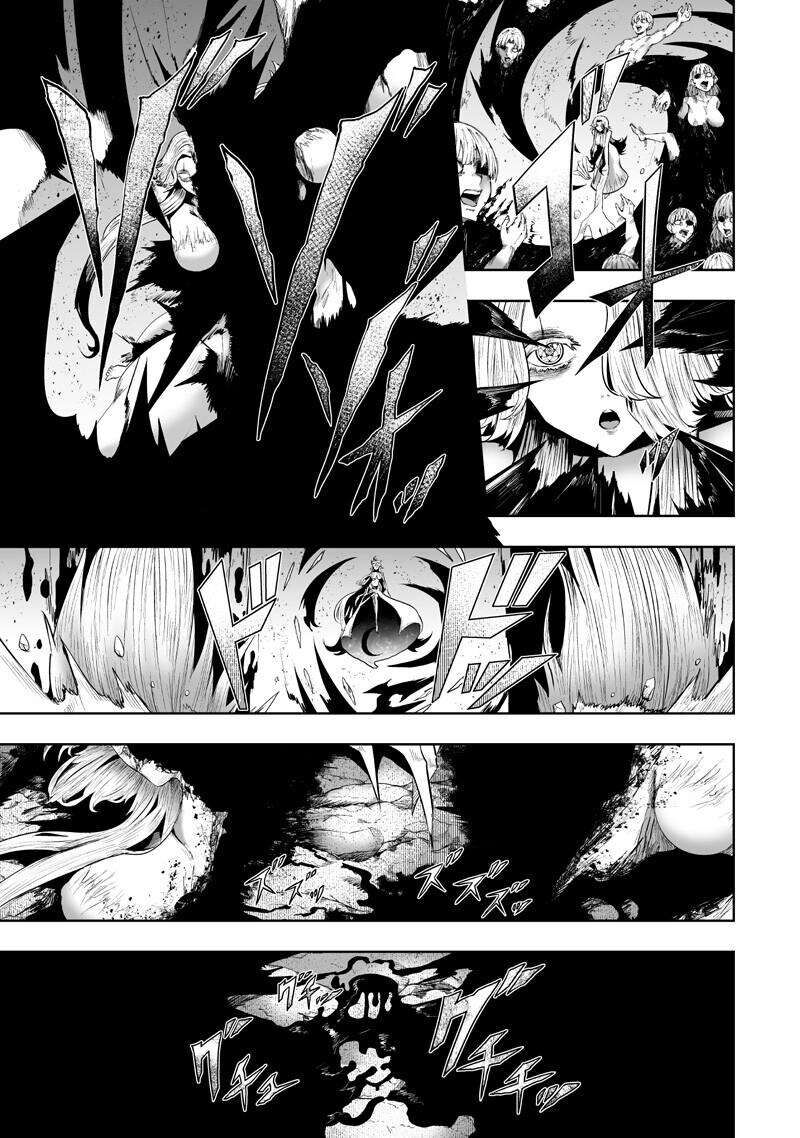 I’m the Only One with Unfavorable Skills, Isekai Summoning Rebellion Chapter 150 - Page 7