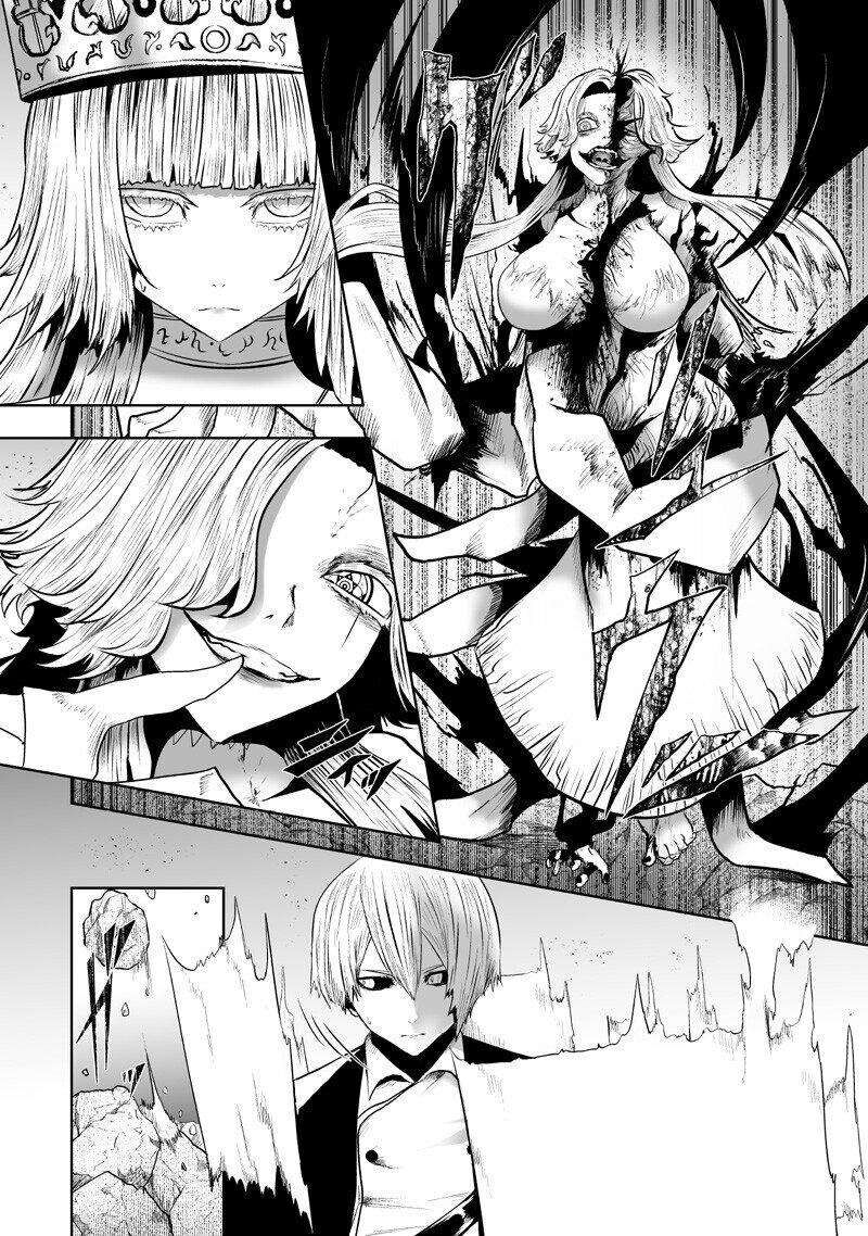 I’m the Only One with Unfavorable Skills, Isekai Summoning Rebellion Chapter 150 - Page 8