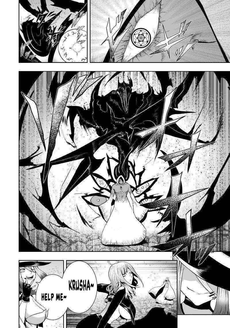 I’m the Only One with Unfavorable Skills, Isekai Summoning Rebellion Chapter 152 - Page 16