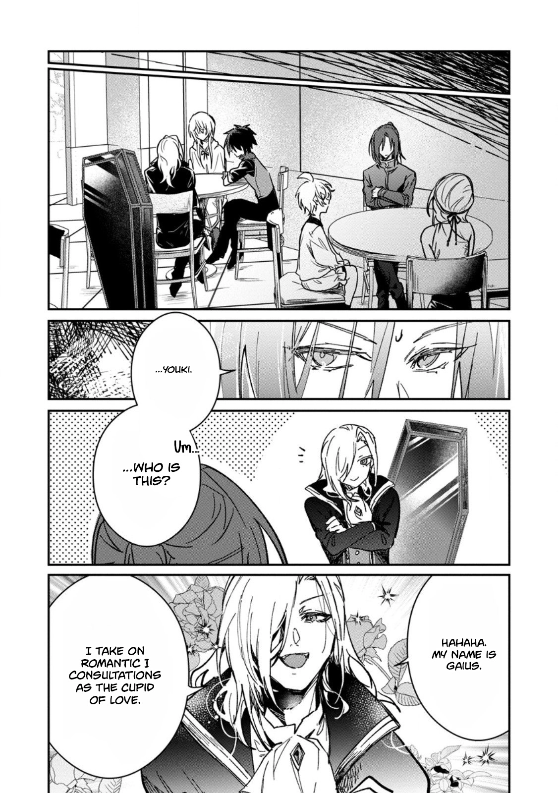There Was a Cute Girl in the Hero’s Party, so I Tried Confessing to Her Chapter 64.3 - Page 4
