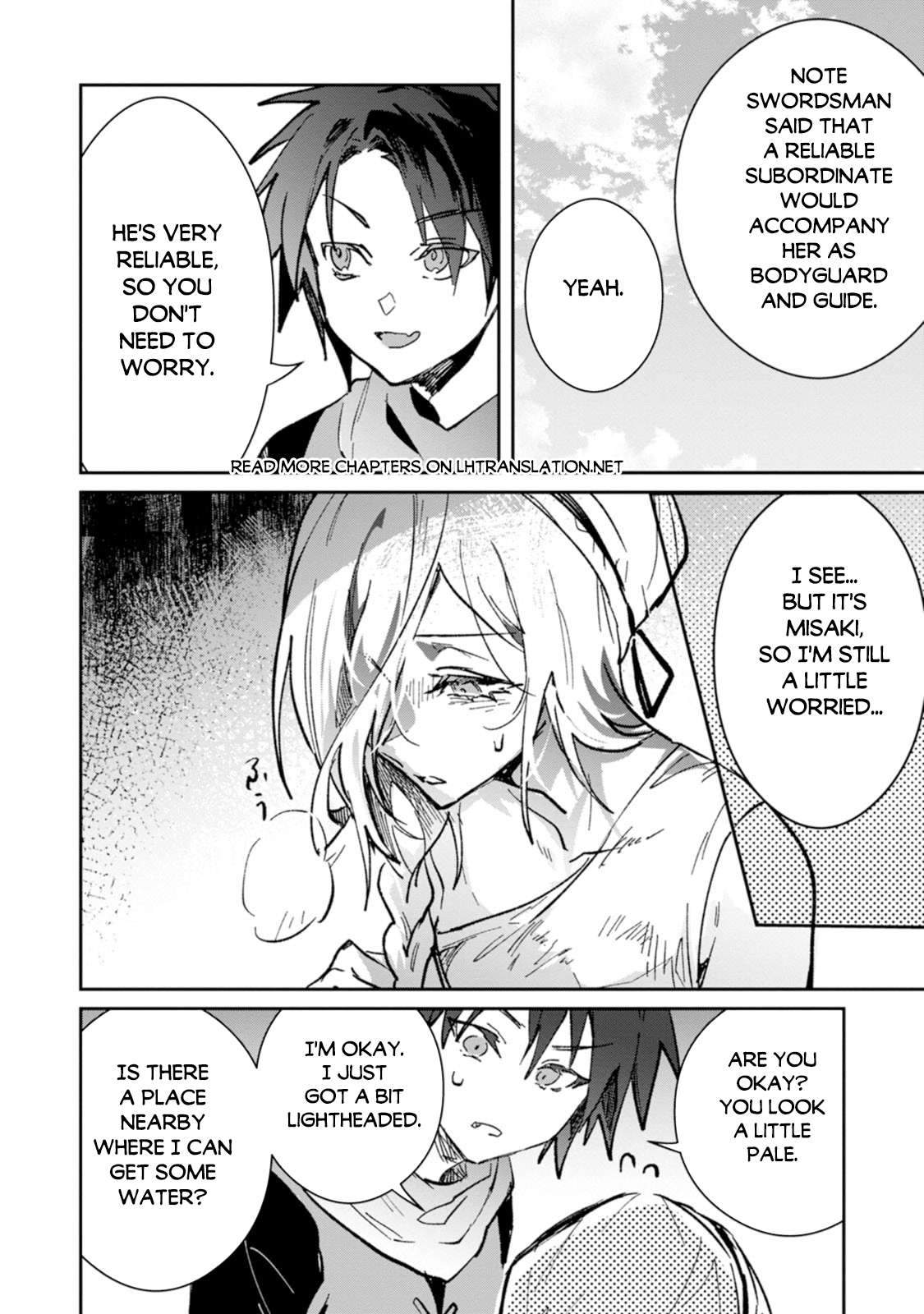 There Was a Cute Girl in the Hero’s Party, so I Tried Confessing to Her Chapter 65 - Page 11
