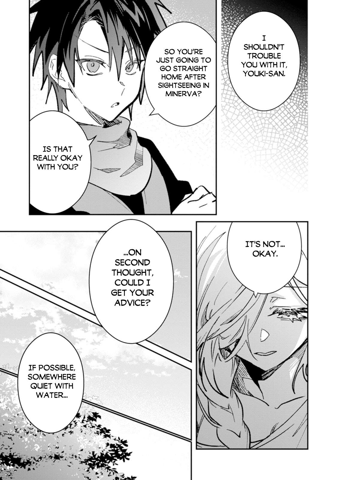 There Was a Cute Girl in the Hero’s Party, so I Tried Confessing to Her Chapter 65 - Page 16
