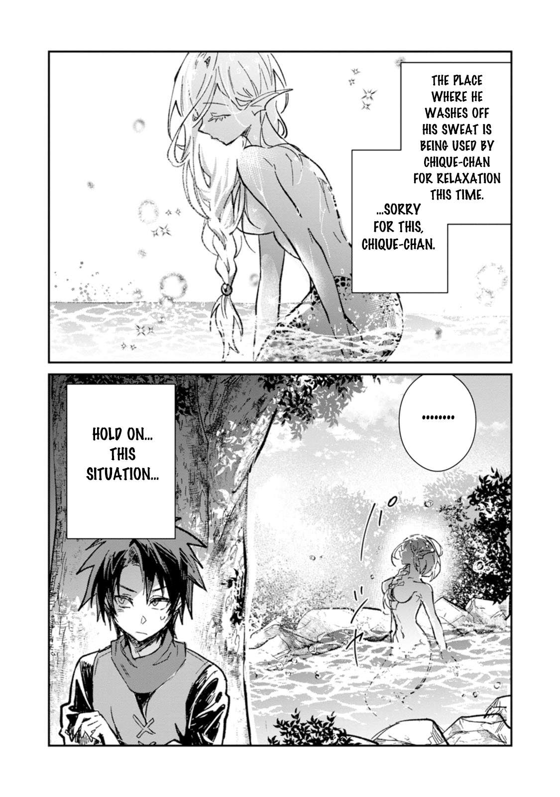 There Was a Cute Girl in the Hero’s Party, so I Tried Confessing to Her Chapter 65 - Page 18