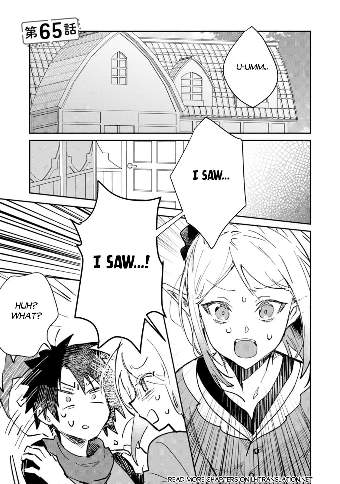 There Was a Cute Girl in the Hero’s Party, so I Tried Confessing to Her Chapter 65 - Page 2