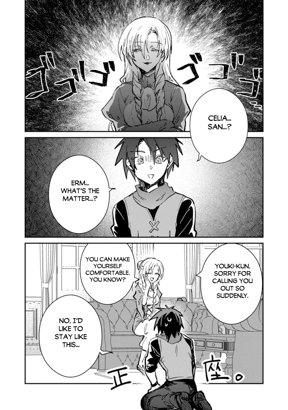 There Was a Cute Girl in the Hero’s Party, so I Tried Confessing to Her Chapter 65 - Page 27