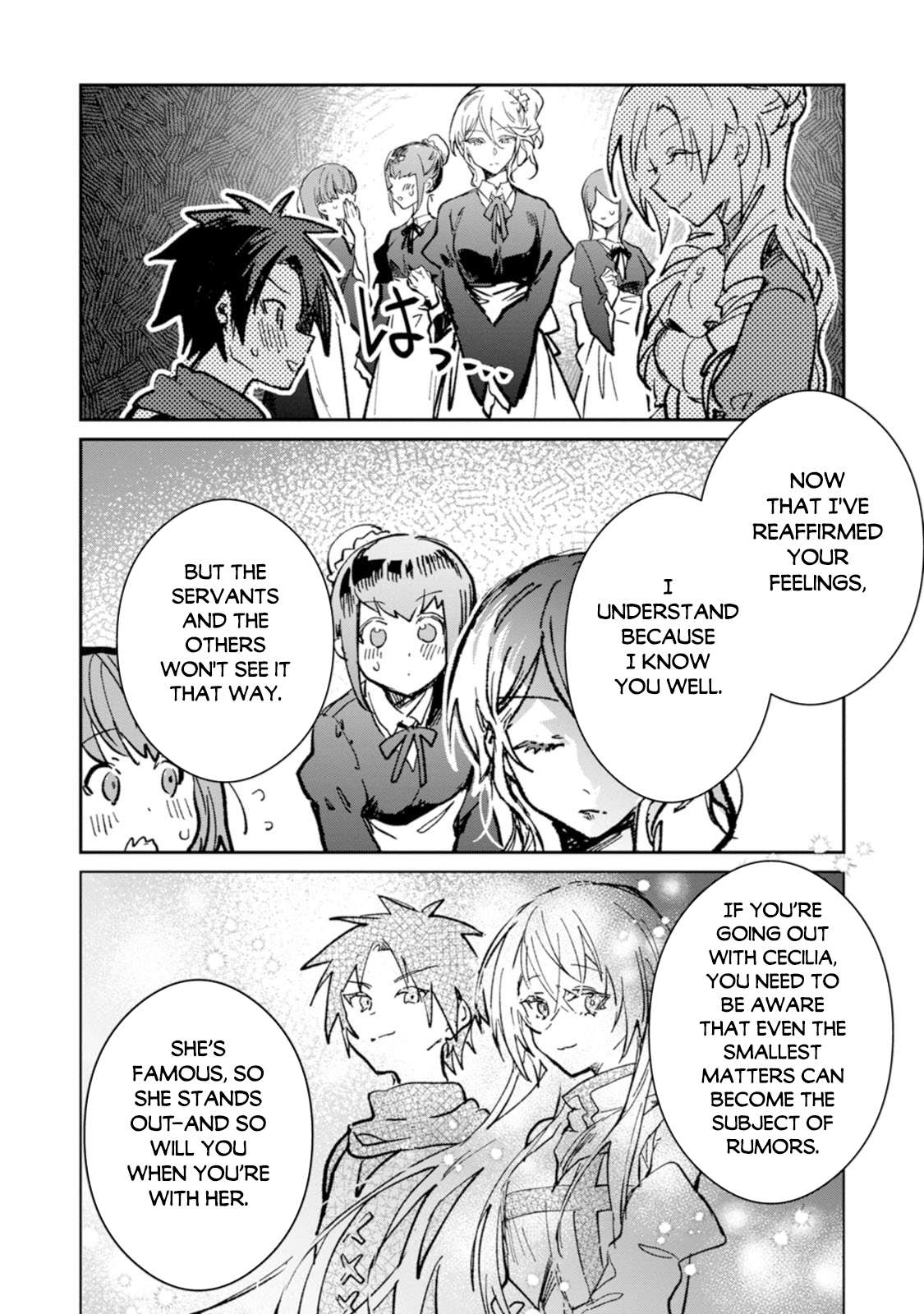 There Was a Cute Girl in the Hero’s Party, so I Tried Confessing to Her Chapter 65 - Page 33