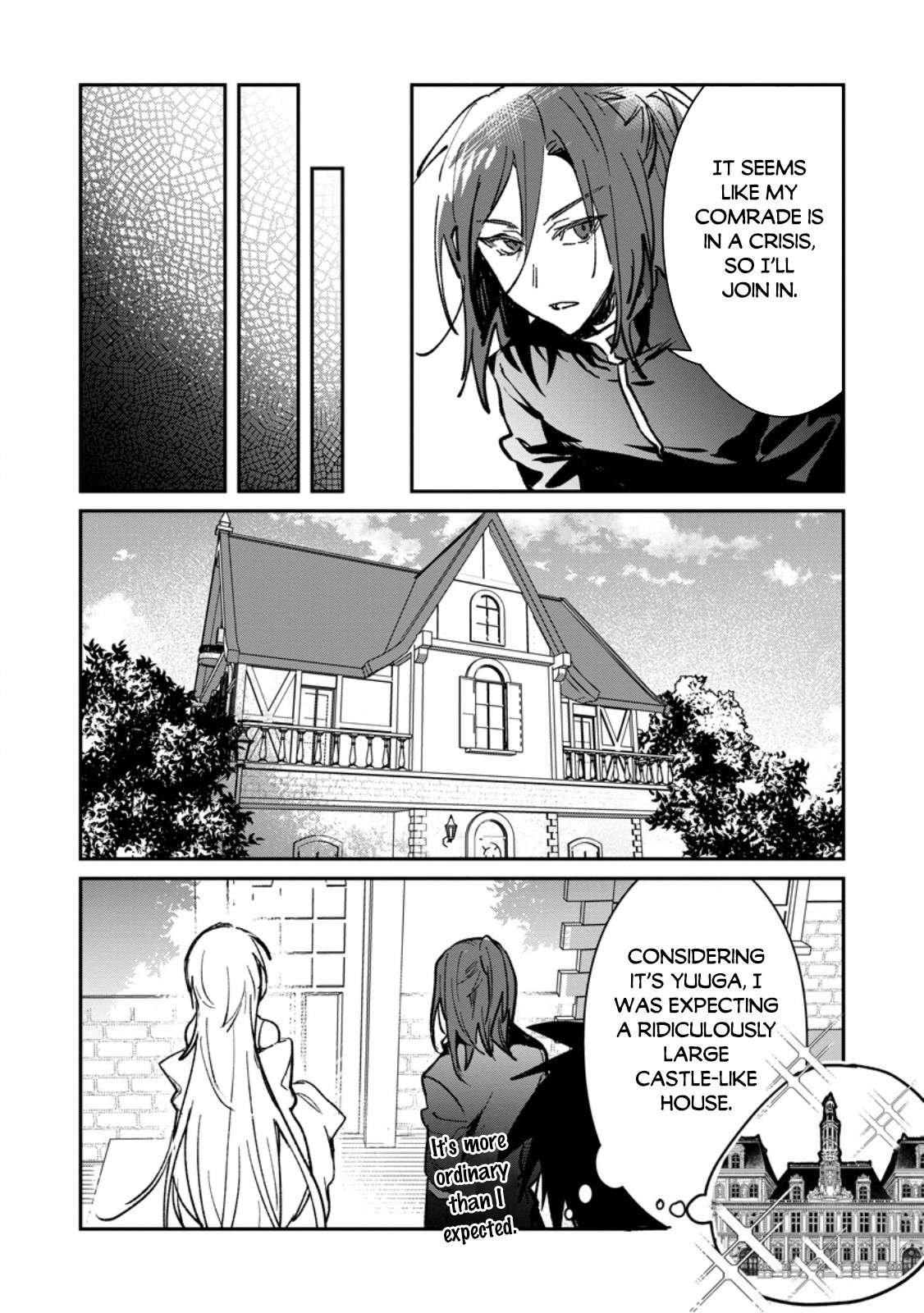 There Was a Cute Girl in the Hero’s Party, so I Tried Confessing to Her Chapter 66 - Page 21