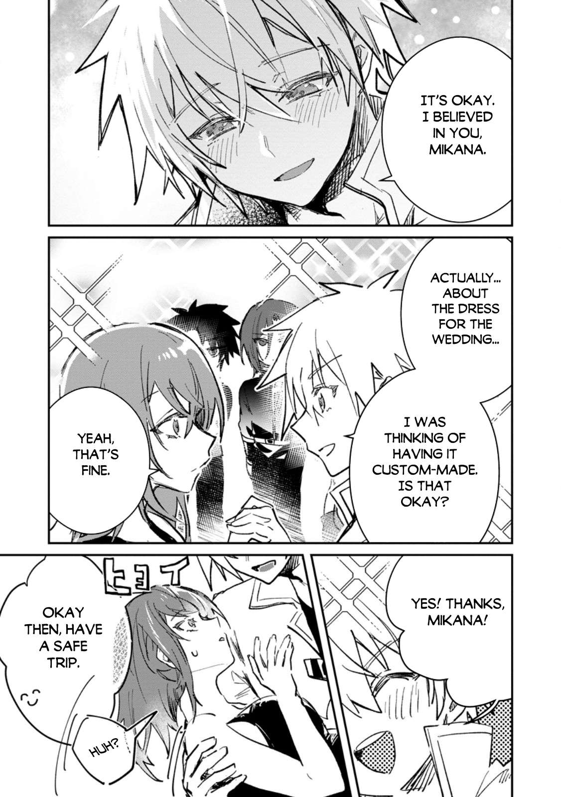 There Was a Cute Girl in the Hero’s Party, so I Tried Confessing to Her Chapter 67 - Page 10