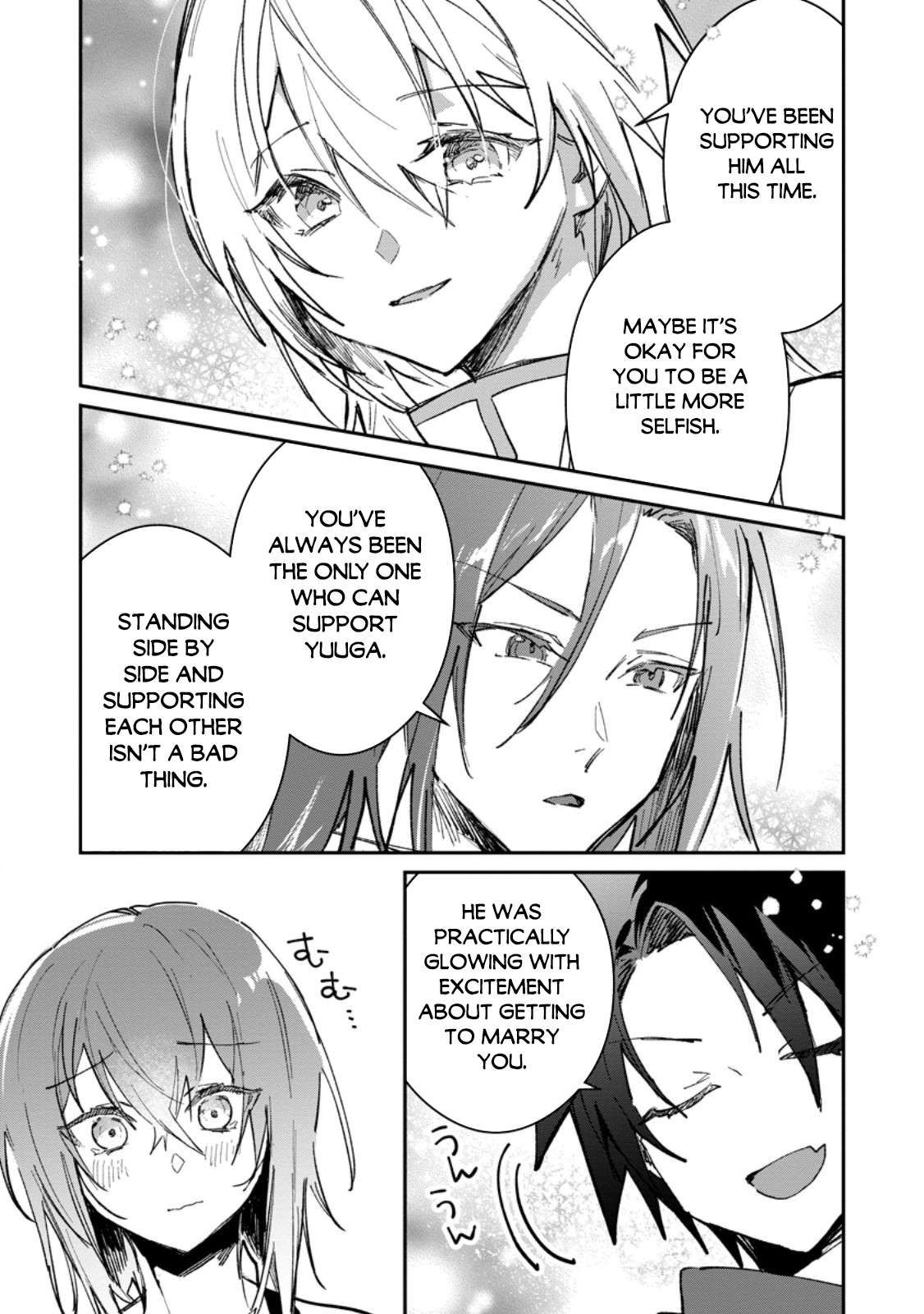 There Was a Cute Girl in the Hero’s Party, so I Tried Confessing to Her Chapter 67 - Page 6