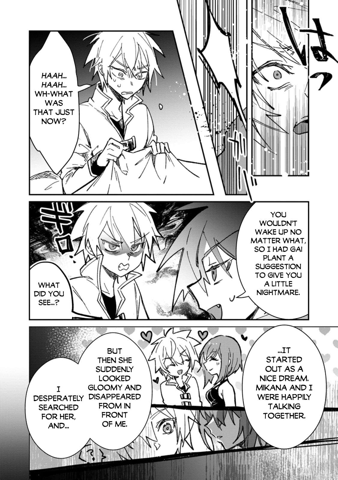 There Was a Cute Girl in the Hero’s Party, so I Tried Confessing to Her Chapter 68 - Page 13