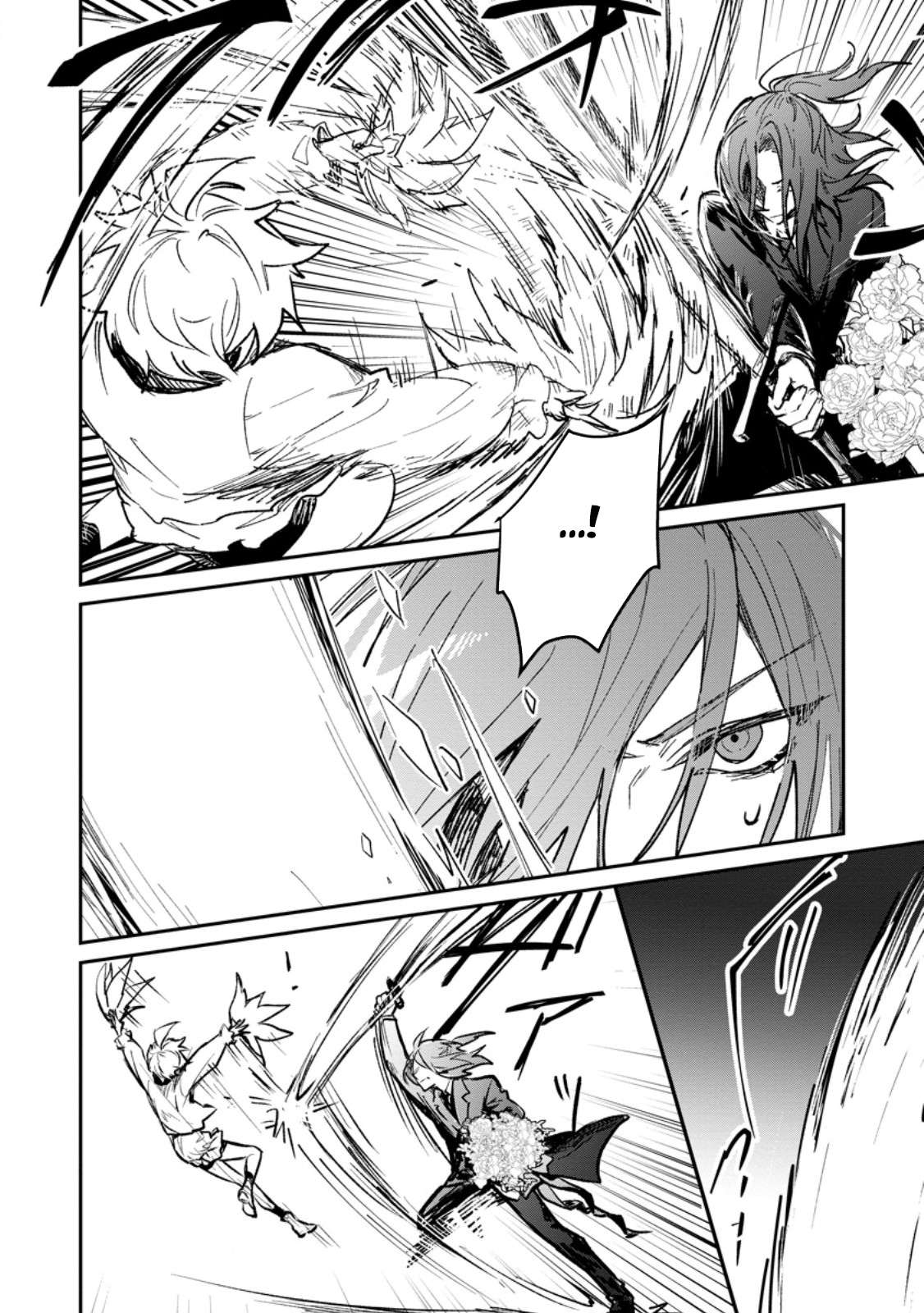 There Was a Cute Girl in the Hero’s Party, so I Tried Confessing to Her Chapter 69 - Page 17