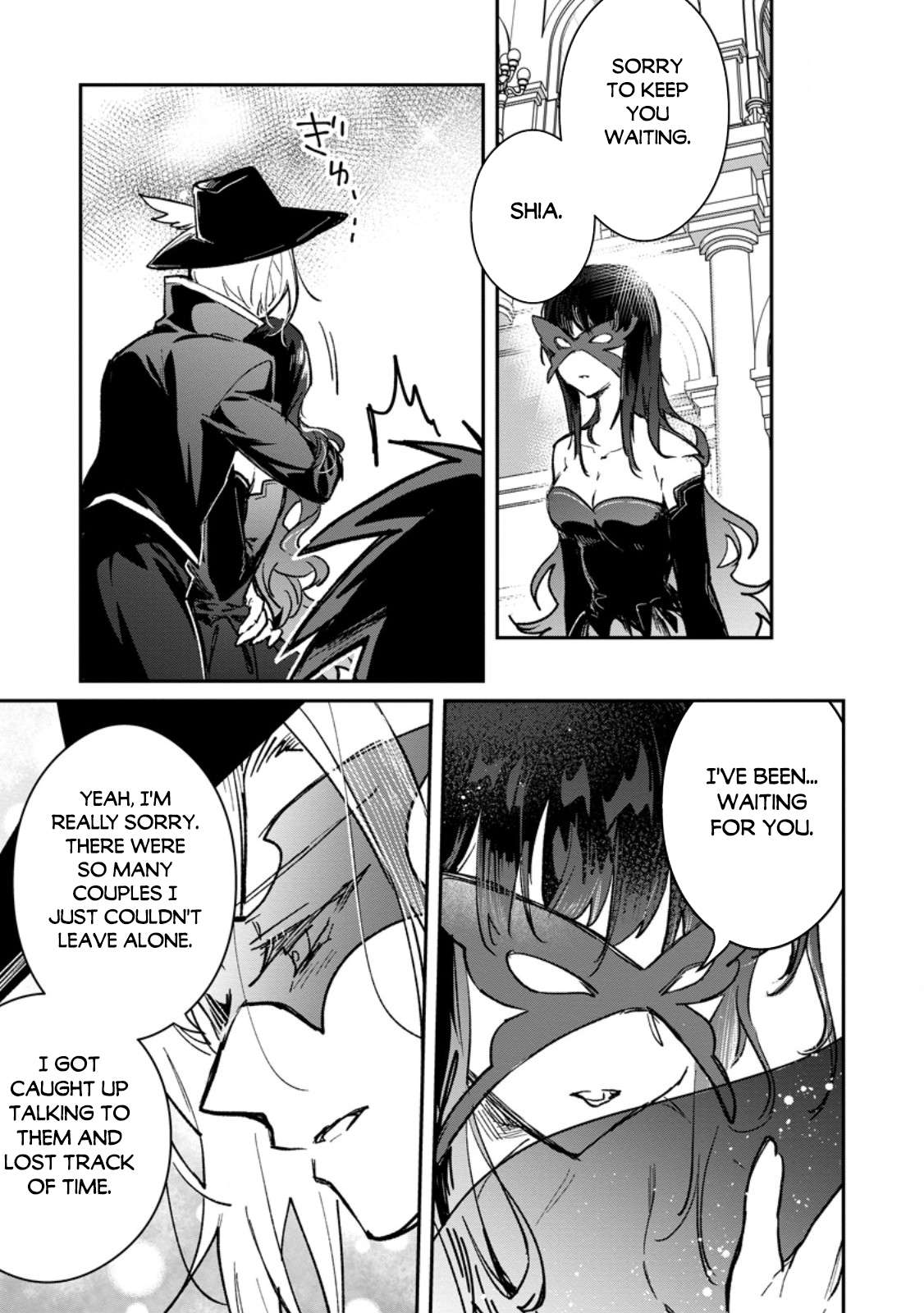 There Was a Cute Girl in the Hero’s Party, so I Tried Confessing to Her Chapter 70 - Page 34