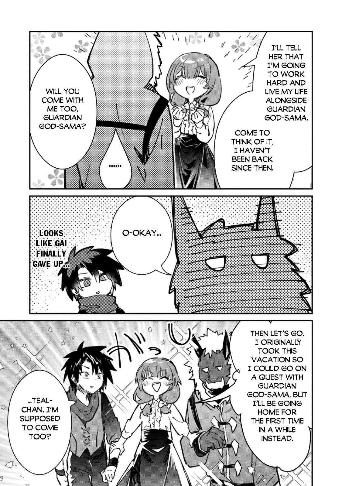 There Was a Cute Girl in the Hero’s Party, so I Tried Confessing to Her Chapter 71 - Page 18