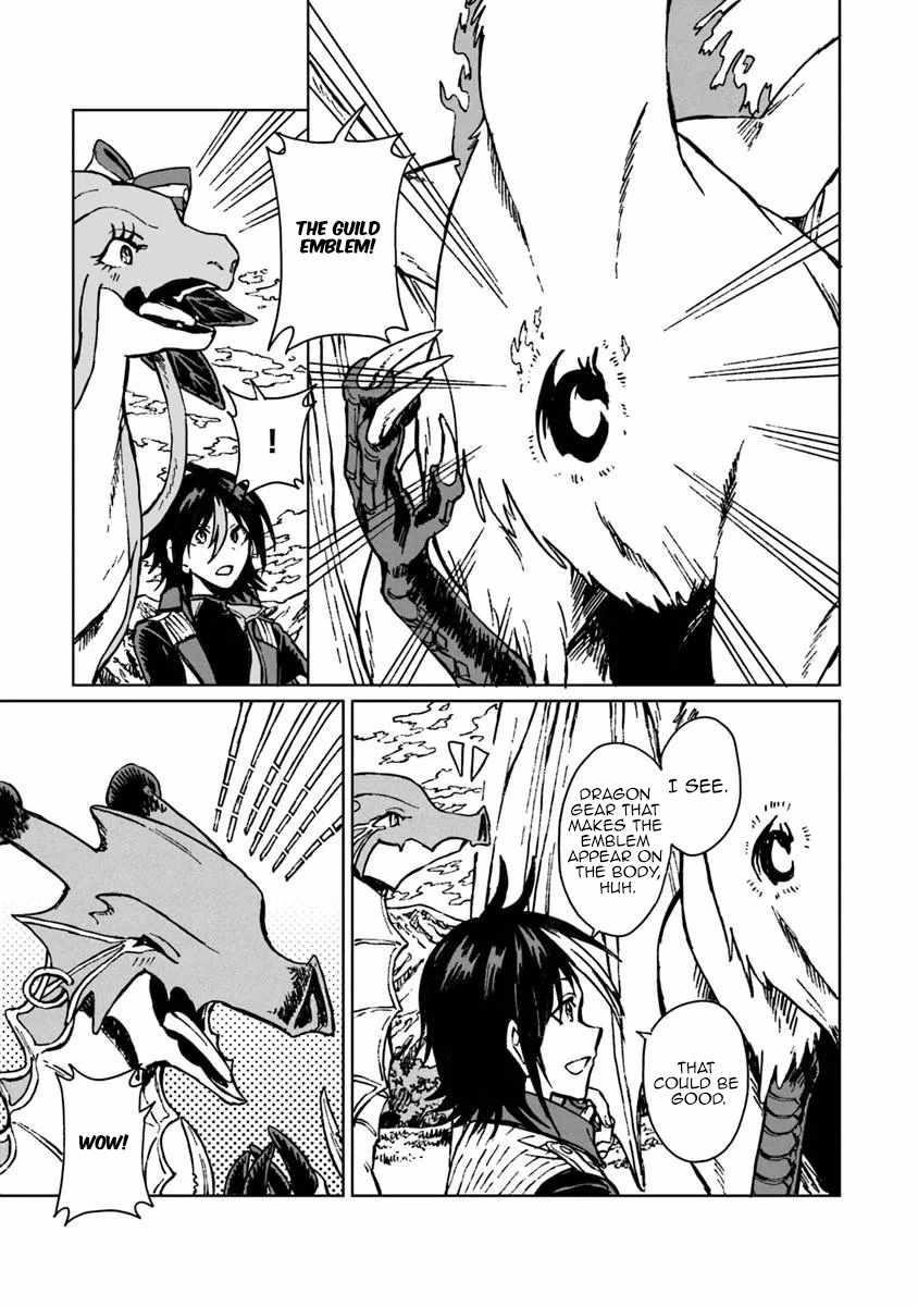 I’ve Been Kicked Out of an S-Rank Guild. But Only I Can Communicate With Dragons. Before I Knew It, I Became the Greatest Dragon Knight Chapter 44.1 - Page 11