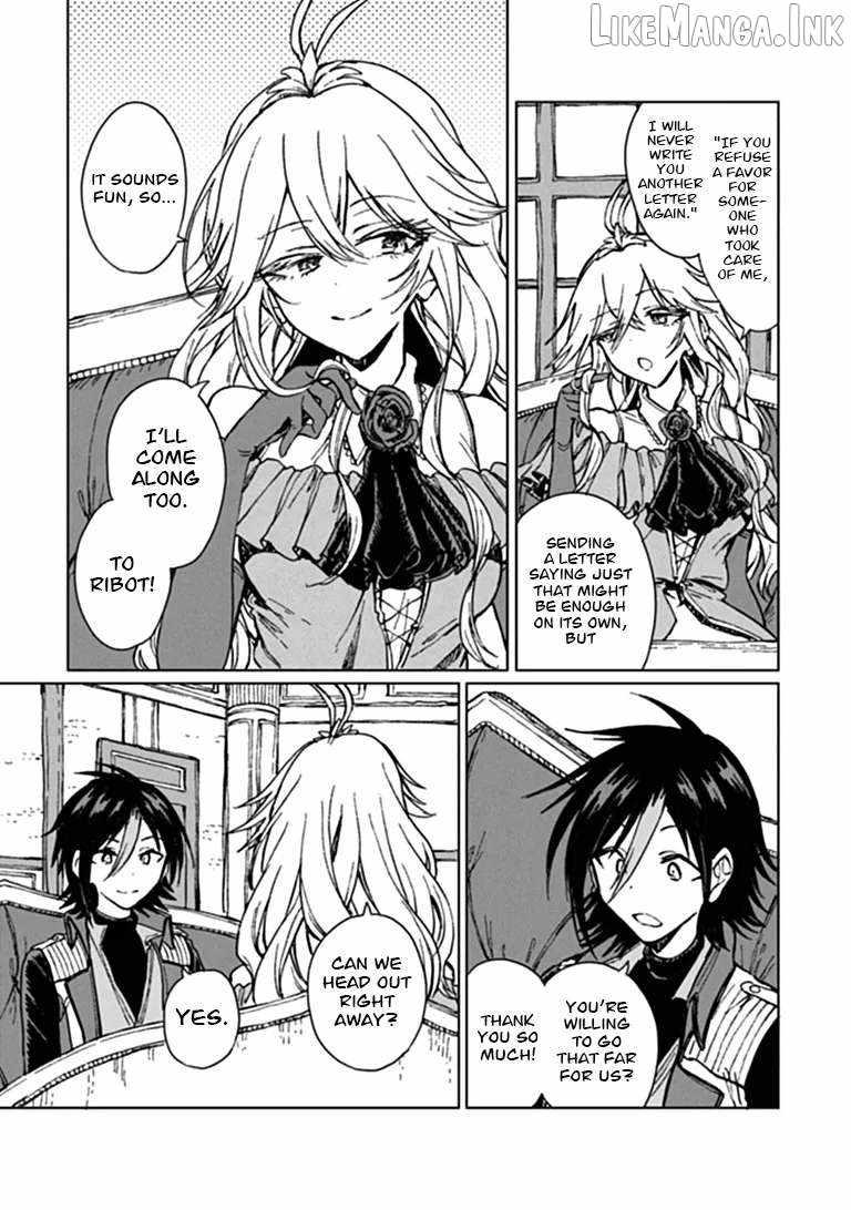 I’ve Been Kicked Out of an S-Rank Guild. But Only I Can Communicate With Dragons. Before I Knew It, I Became the Greatest Dragon Knight Chapter 47 - Page 15