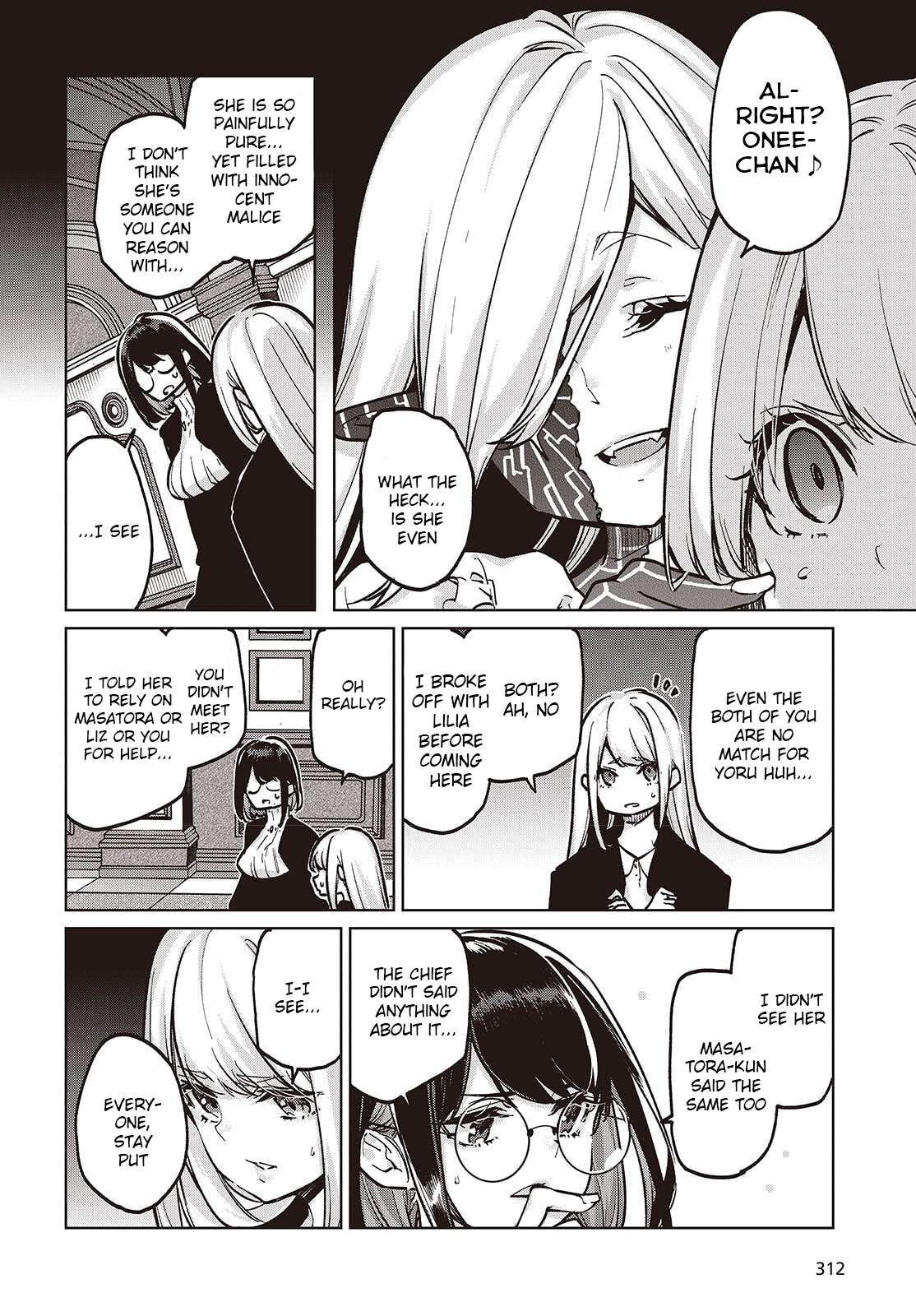 The Foolish Angel Dances With Demons Chapter 107 - Page 12
