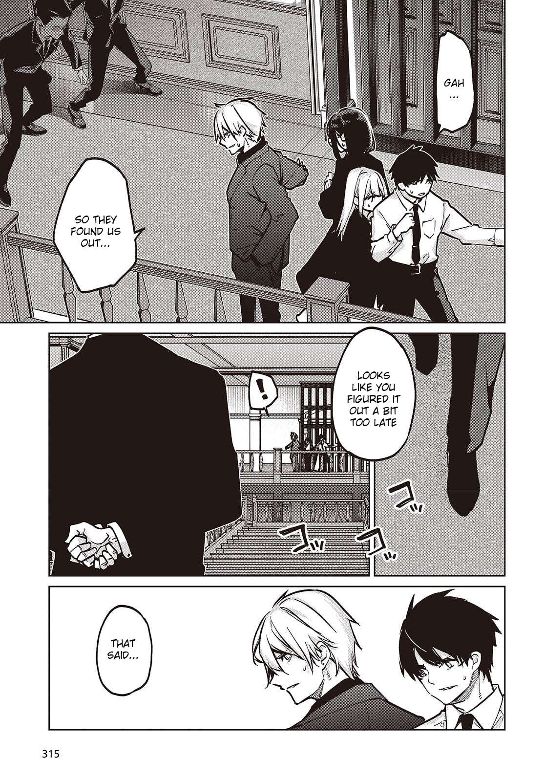 The Foolish Angel Dances With Demons Chapter 107 - Page 15