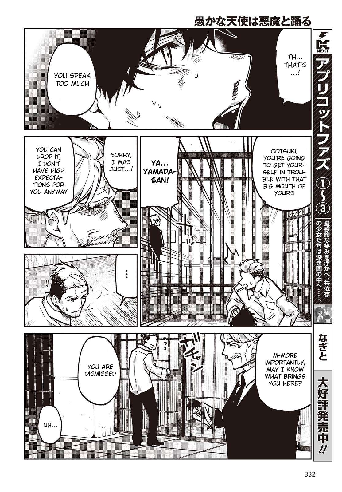 The Foolish Angel Dances With Demons Chapter 107 - Page 32