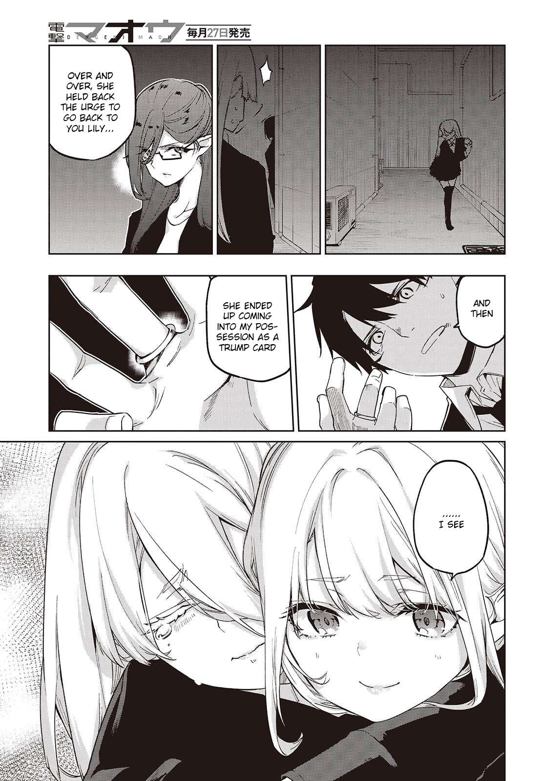 The Foolish Angel Dances With Demons Chapter 110 - Page 23