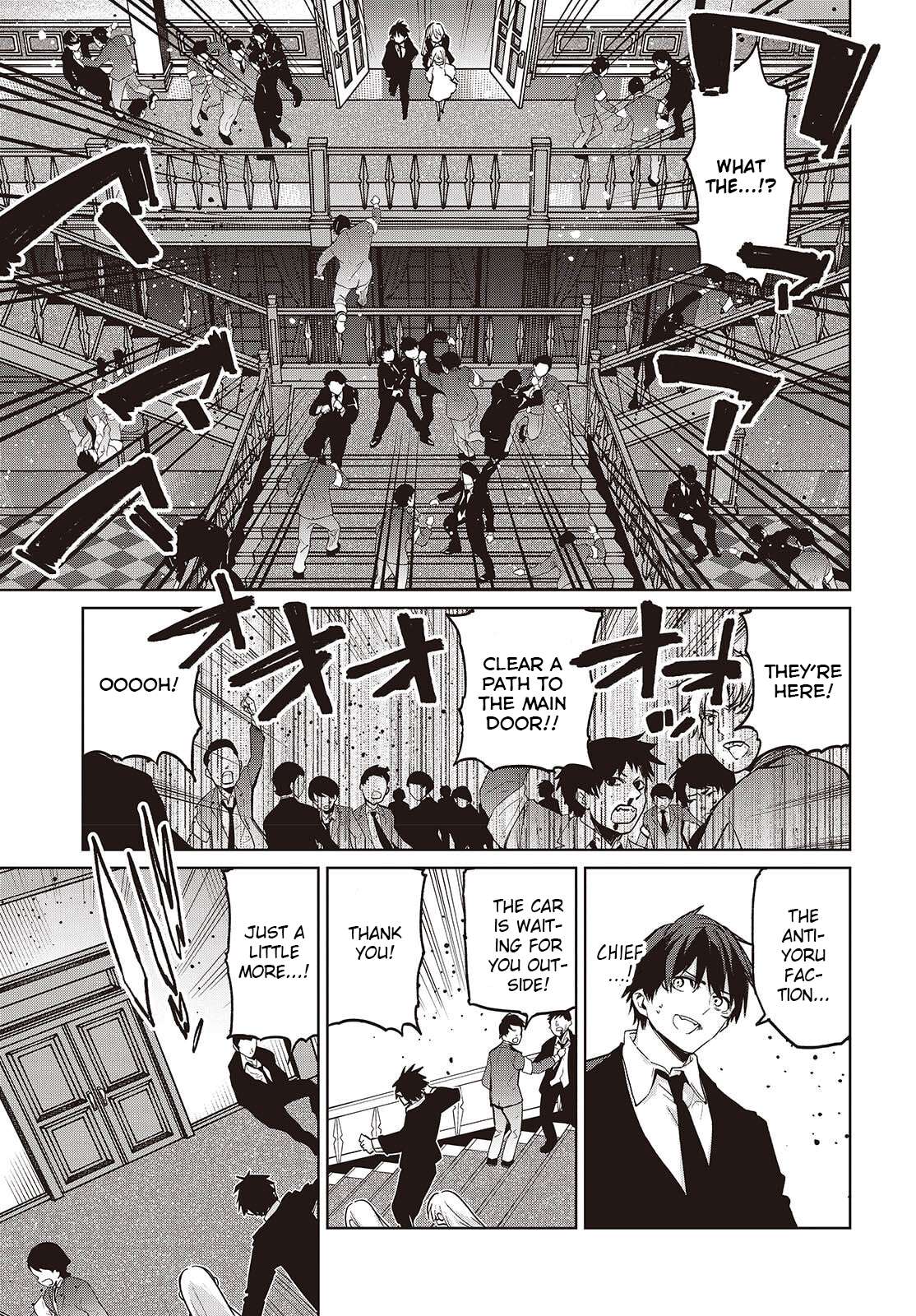 The Foolish Angel Dances With Demons Chapter 110 - Page 25