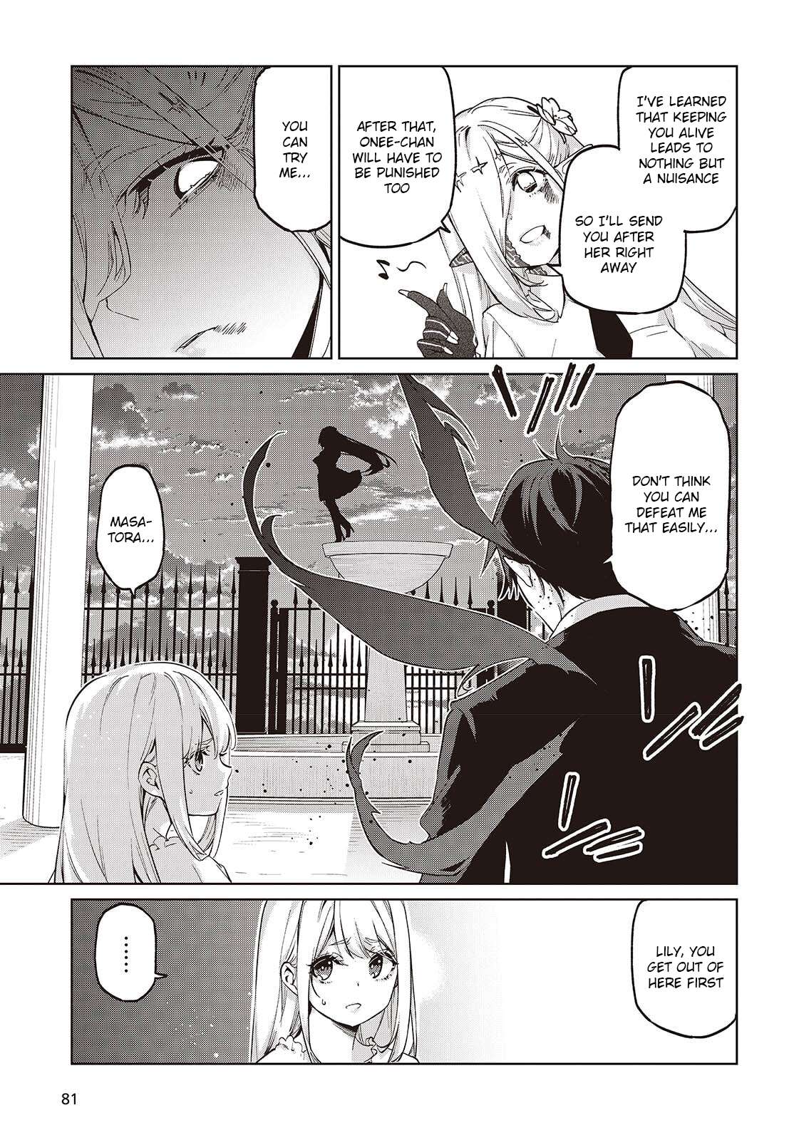 The Foolish Angel Dances With Demons Chapter 110 - Page 29